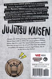 کتاب مجموعه مانگا : jujutsu kaisen 11