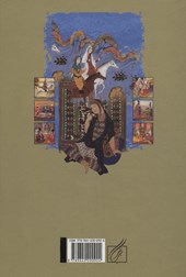 کتاب قصه های ایرانی