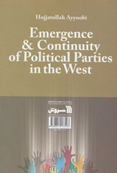کتاب پیدایی و پایایی احزاب سیاسی در غرب