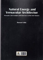 کتاب انرژی طبیعی و معماری بومی