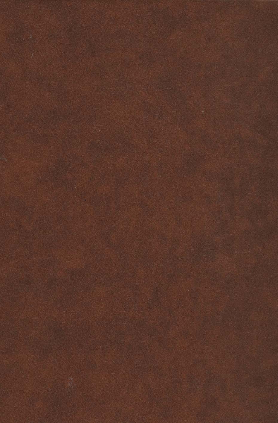 کتاب اسرارالتوحید