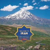 کتاب به ایران خوش آمدید