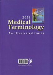 کتاب راهنمای جامع اصطلاحات پزشکی 2021