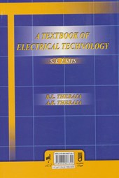 کتاب تکنولوژی برق 1