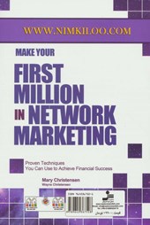 کتاب اولین میلیون دلار خود را در بازاریابی شبکه ای کسب کنید