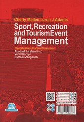 کتاب مدیریت رویدادهای ورزشی،تفریحی و جهانگردی