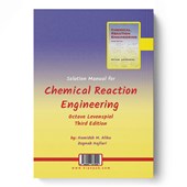 کتاب تشریح کامل مسایل طراحی راکتورهای شیمیایی 1