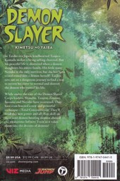 کتاب مجموعه مانگا : DEMON SLAYER 7