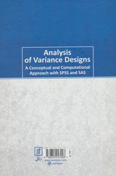 کتاب طرح های تحلیل واریانس رویکرد مفهومی و محاسباتی همراه با SPSS و SAS