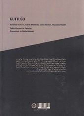 کتاب زندگی و زمانه رناتو گوتوزو