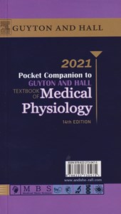کتاب دستنامه فیزیولوژی پزشکی گایتون/هال 2021