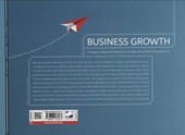 کتاب رشد کسب و کار