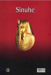 کتاب سینوهه پزشک مخصوص فرعون (دو جلدی)