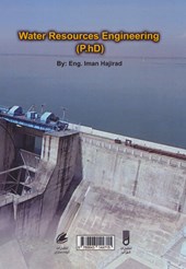 کتاب دکتری مهندسی منابع آب