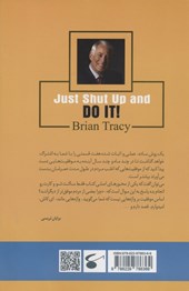 کتاب ساکت شو و انجام بده!