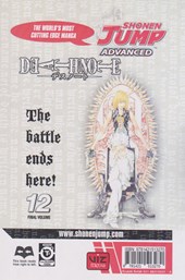 کتاب مجموعه مانگا : Death Note 12 - Finis