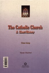 کتاب تاریخ کلیسای کاتولیک
