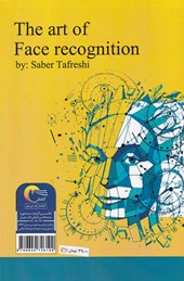 کتاب هنر چهره شناسی