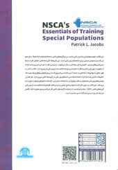 کتاب راهنمای NSCA برای برای تمرینات ورزشی در گروه های خاص
