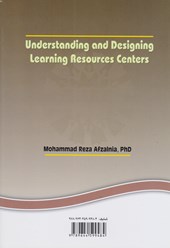 کتاب طراحی و آشنایی با مراکز مواد و منابع یادگیری