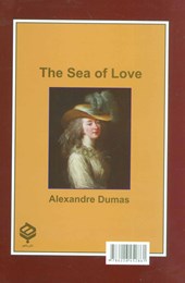 کتاب دریای عشق