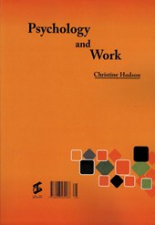 کتاب روان شناسی صنعتی و سازمانی