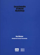 کتاب دانشنامه اساطیر جهان