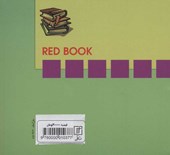 کتاب کتاب قرمز زنان