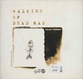 کتاب راه رفتن مرد مرده