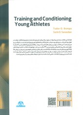 کتاب تمرین و آماده سازی ورزشکاران جوان