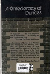 کتاب A Confederacy of Dunces
