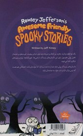 کتاب رولی جفرسون و داستان های ترسناک اسرار آمیز