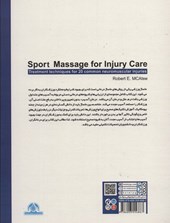 کتاب ماساژ ورزشی برای مراقبت از آسیب
