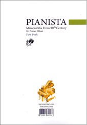 کتاب پیانیستا (کتاب اول)