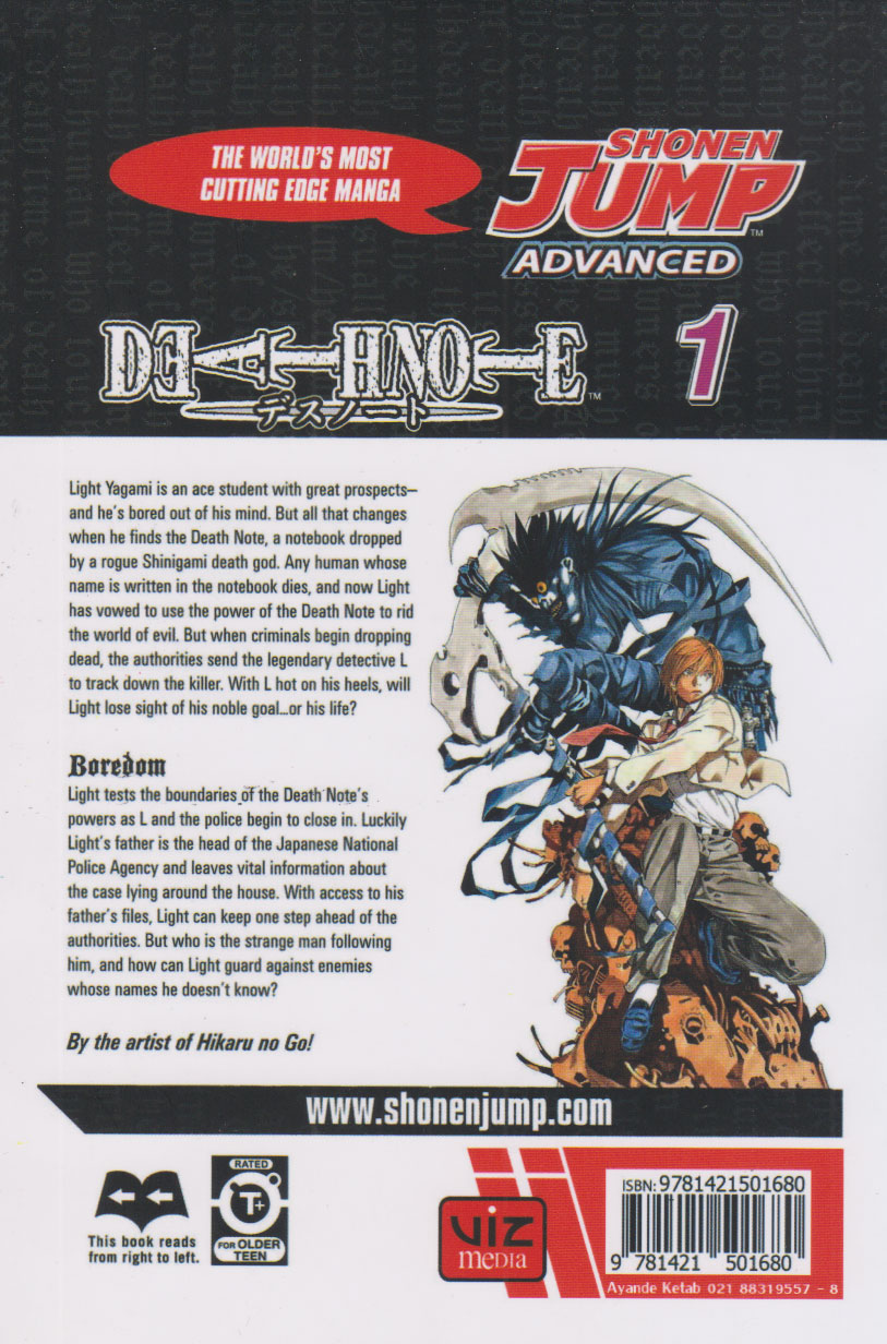کتاب مجموعه مانگا : Death Note 1 - Boredom