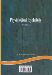 کتاب 	روان شناسی فیزیولوژیک