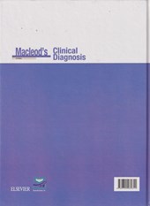 کتاب 2018 Macleod’s Clinical Diagnosis