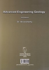 کتاب زمین شناسی مهندسی پیشرفته