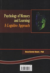 کتاب روانشناسی حافظه و یادگیری