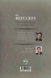 کتاب پناهندگان