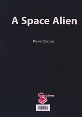 کتاب ناشناخته فضایی