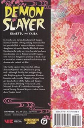 کتاب مجموعه مانگا : DEMON SLAYER 11