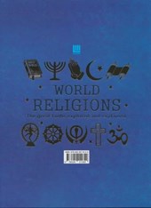 کتاب دایره المعارف مصور ادیان جهان (گلاسه با جعبه)