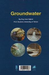 کتاب مجموعه آزمون های آب های زیرزمینی