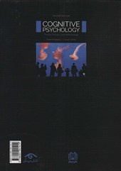 کتاب روان شناسی شناختی