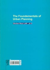 کتاب مبانی و اصول برنامه ریزی شهری