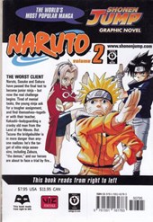 کتاب Naruto 2