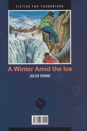 کتاب در سرزمین برف و یخ