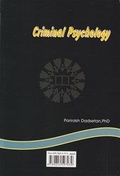 کتاب روانشناسی جنایی