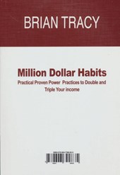 کتاب عادتهای میلیون دلاری
